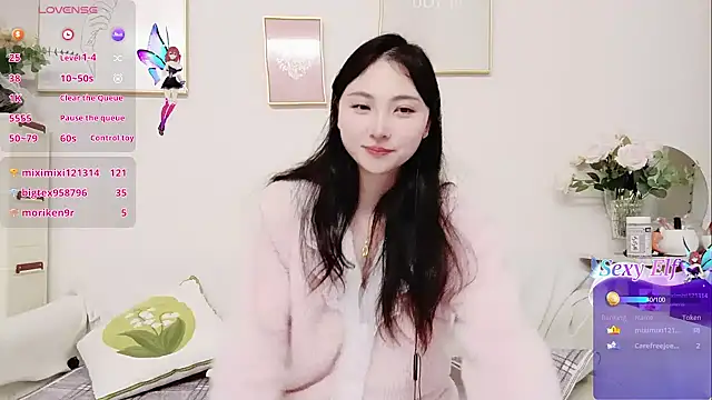 yuyan3929 online show from 03.08.26