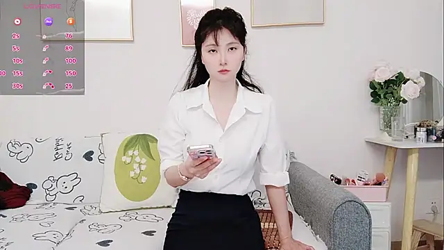 Snapshot of yuyan3929 chatting on 06.02.26 yuyan3929 online show from 06.02.26
