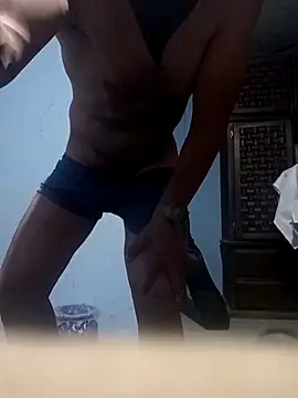 Chilechato online show from 04.20.26