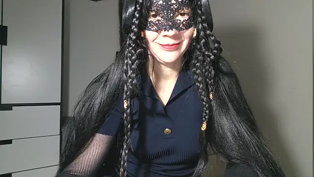 Aromaloveqq online show from 12.18.25