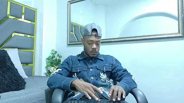 Snapshot of Neytanmalcon chatting on 11.06.25 Neytanmalcon online show from 11.06.25