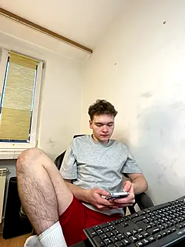 Snapshot of danielxfun chatting on 12.17.25 danielxfun online show from 12.17.25