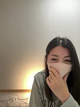 akimix xoxo online show from 11.28.25