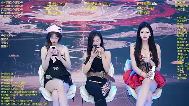 DJ-babala online show from 02.03.26