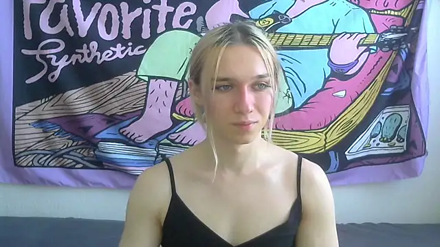 Snapshot of icebenz chatting on 06.23.26 icebenz online show from 06.23.26