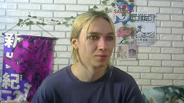 Snapshot of icebenz chatting on 07.22.26 icebenz online show from 07.22.26