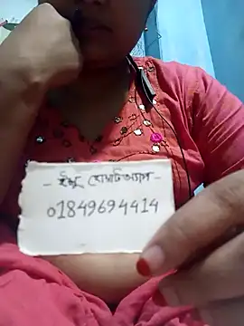 Snapshot of Naughty_Mow chatting on 11.24.25 Naughty Mow online show from 11.24.25