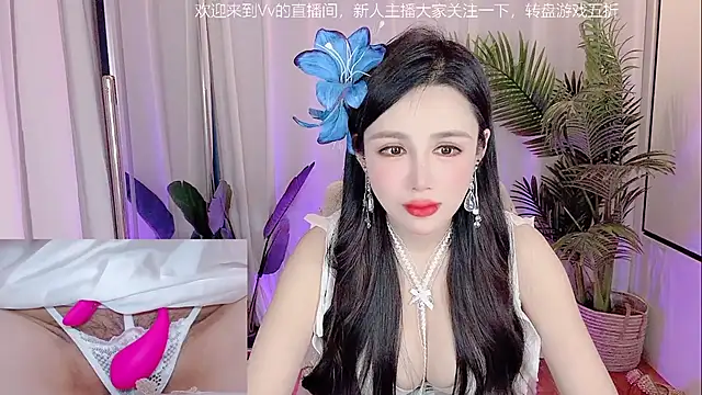 Vv123668 online show from 10.29.25