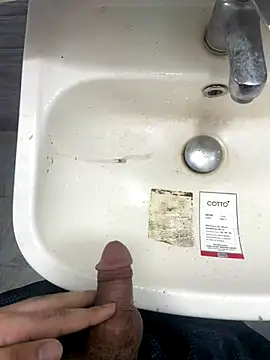 Saifu984 online show from 10.31.25