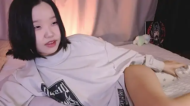 Snapshot of dreamSuaa chatting on 02.06.26 dreamSuaa online show from 02.06.26