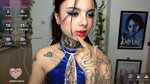 Akane bellow online show from 10.30.25