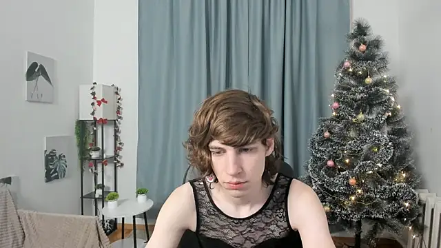 Snapshot of AvenGlow chatting on 12.17.25 AvenGlow online show from 12.17.25