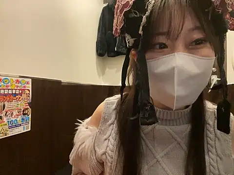 Snapshot of hitomi_desu chatting on 11.29.25 hitomi desu online show from 11.29.25