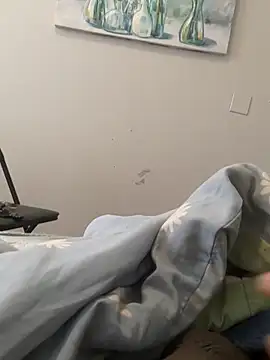 Snapshot of bigbuufuu chatting on 11.07.25 bigbuufuu online show from 11.07.25