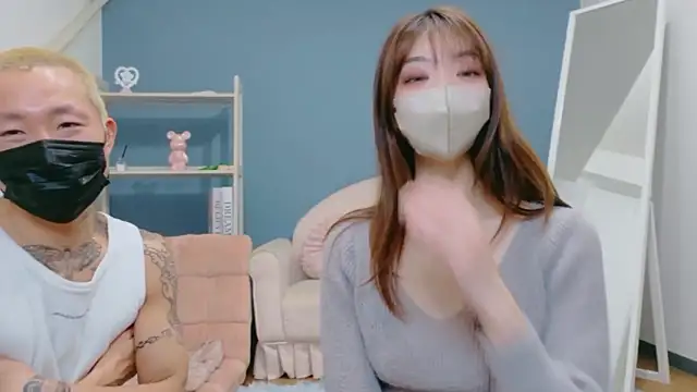 Sana-jpn online show from 04.01.26