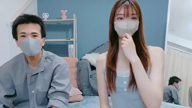 Sana-jpn online show from 04.09.26