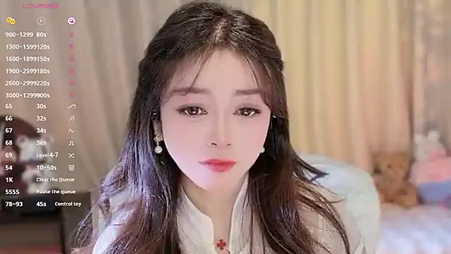 Yiluo95 online show from 11.18.25