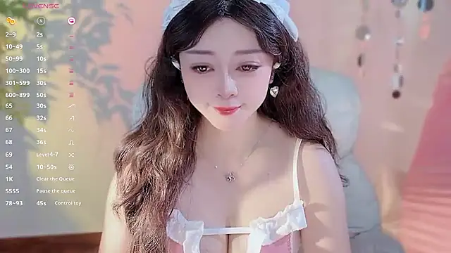 Yiluo95 online show from 03.04.26