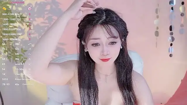 Snapshot of Yiluo95 chatting on 04.23.26 Yiluo95 online show from 04.23.26