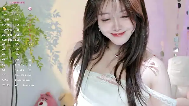 Snapshot of Yiluo95 chatting on 05.11.26 Yiluo95 online show from 05.11.26