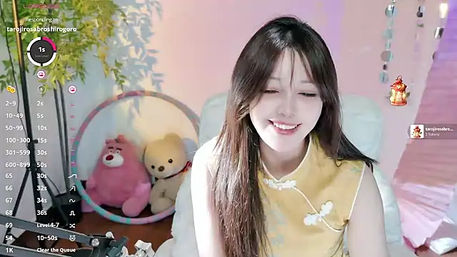 Snapshot of Yiluo95 chatting on 06.05.26 Yiluo95 online show from 06.05.26
