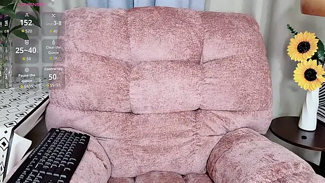 Snapshot of LuckyNana_ chatting on 11.03.25 LuckyNana  online show from 11.03.25