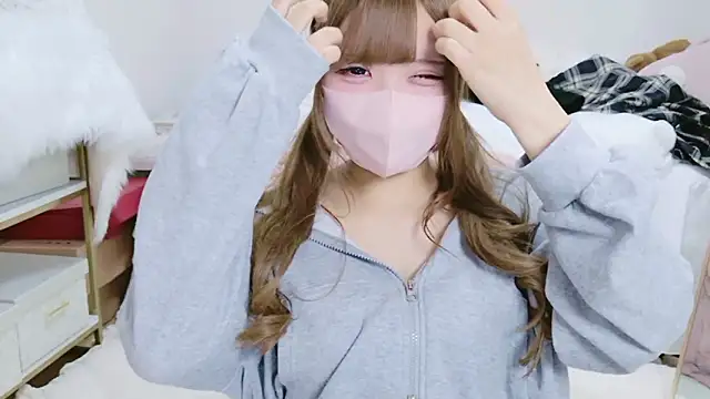 Snapshot of Ichiru_xsc chatting on 11.11.25 Ichiru xsc online show from 11.11.25