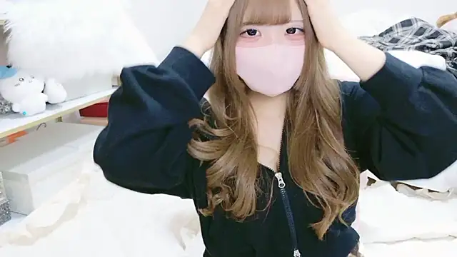 Snapshot of Ichiru_xsc chatting on 11.14.25 Ichiru xsc online show from 11.14.25