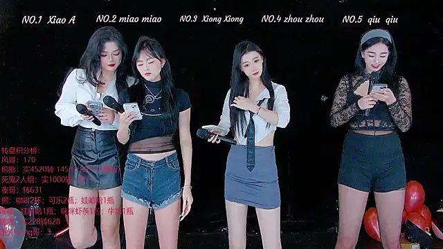 YB-001 online show from 11.19.25