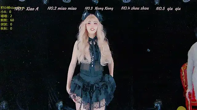 YB-001 online show from 12.02.25