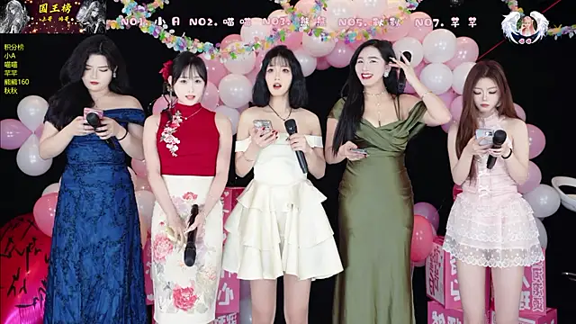 YB-001 online show from 02.14.26