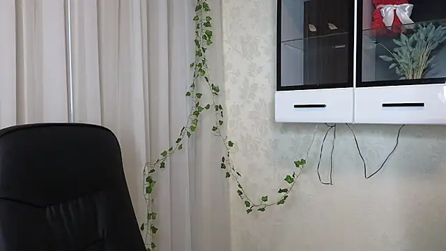 Ulyanix online show from 02.27.26