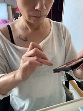 aniani11 online show from 02.06.26