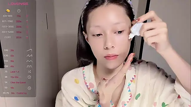 yuyu-33 online show from 11.15.25