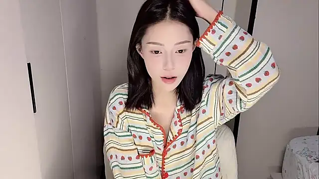 yuyu-33 online show from 11.26.25