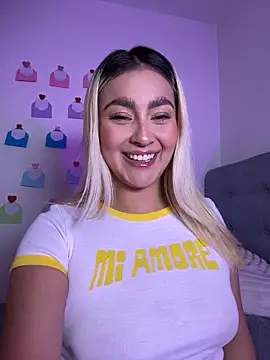 Snapshot of Elina_Hills chatting on 02.11.26 Elina Hills online show from 02.11.26