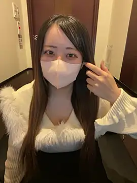 emiri da nyan online show from 11.29.25