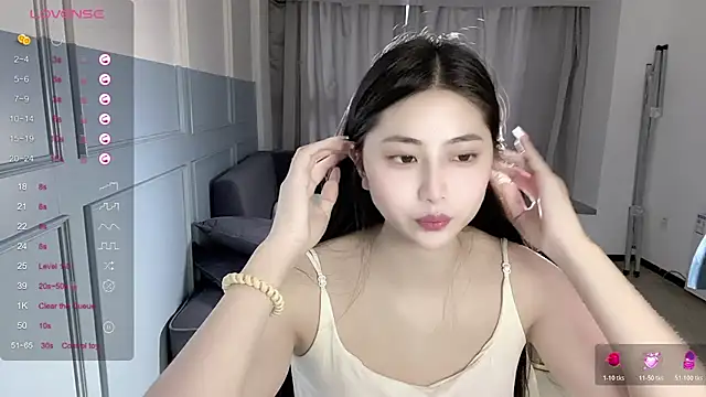 Snapshot of paopao-1314 chatting on 11.18.25 paopao-1314 online show from 11.18.25