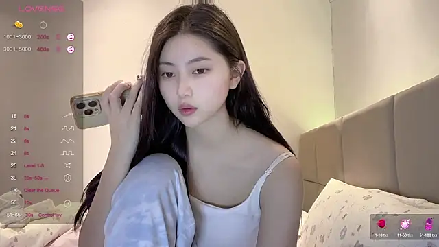 Snapshot of paopao-1314 chatting on 11.18.25 paopao-1314 online show from 11.18.25