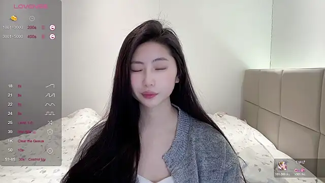 Snapshot of paopao-1314 chatting on 11.28.25 paopao-1314 online show from 11.28.25