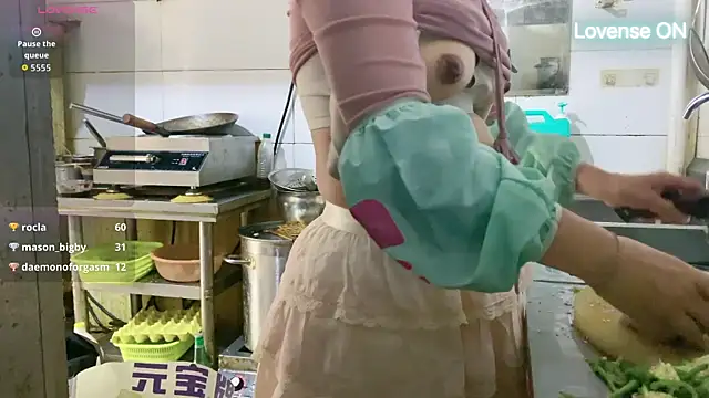 0xiaosu0 online show from 11.13.25