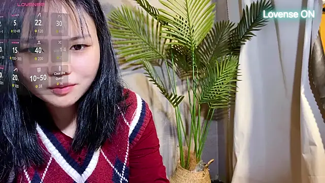 0xiaosu0 online show from 12.22.25