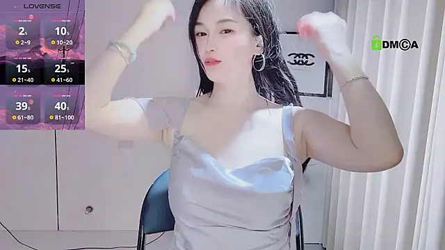 YunShan-33 online show from 02.23.26