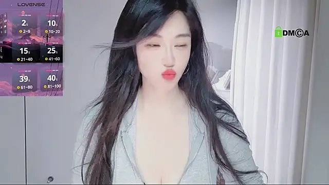Snapshot of YunShan-33 chatting on 05.20.26 YunShan-33 online show from 05.20.26