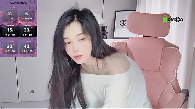 Snapshot of YunShan-33 chatting on 06.11.26 YunShan-33 online show from 06.11.26