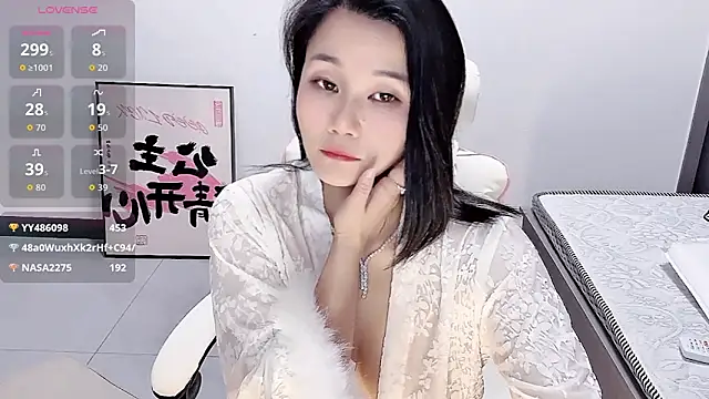 Snapshot of Bloo3iss chatting on 11.16.25 Bloo3iss online show from 11.16.25