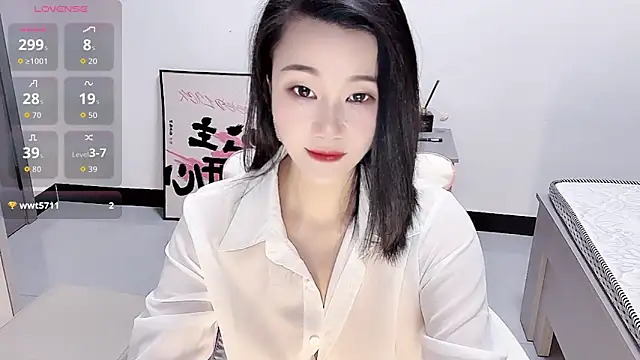 Snapshot of Bloo3iss chatting on 11.25.25 Bloo3iss online show from 11.25.25