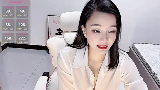 Snapshot of Bloo3iss chatting on 12.01.25 Bloo3iss online show from 12.01.25