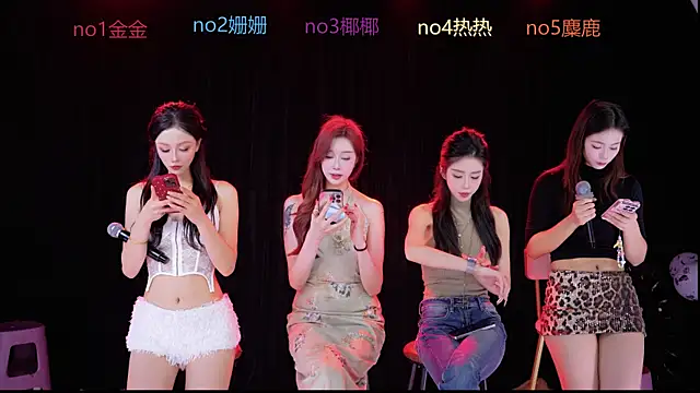 Snapshot of SEX-baby001 chatting on 11.01.25 SEX-baby001 online show from 11.01.25