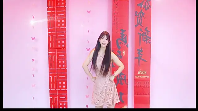 DX-003 online show from 02.14.26